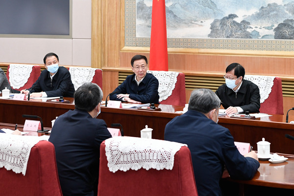 韓正：踐行習近平生態文明思想 大力推進國土綠化事業發展