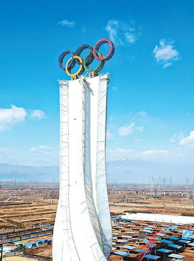 巨型奧運五環景觀塔竣工亮相